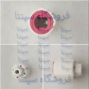کوبل ته پارچ مدل 123 مناسب برای اسیاب مولینکس  (کوبل ته پارچ مخلوط کن مولینکس  ) کوبل ته پارچ مخلوط کن 123