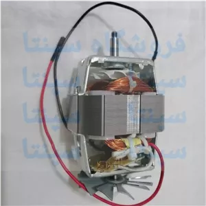 موتور آبمیوه گیری جیپاس اورجینال شرکتی 