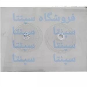 سبد پنکه یونیک  توری پنکه  اورجینال شرکتی 