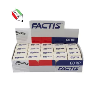 پاکن سفید کوچک فکتیس مدل 60RP