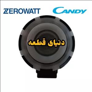 سنسور المنت به همراه میکروسویچ ماشین ظرفشویی کندی زیروات