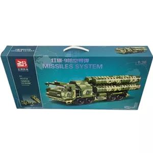 ساختنی طرح سیستم موشکی مدل موشک ضد هوایی هونگچی-9 کد NO.6724