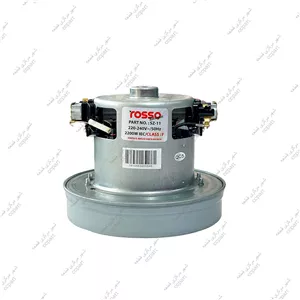 موتور جاروبرقی 2200 وات rosso بدون لبه