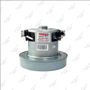 موتور جاروبرقی 2200 وات rosso بدون لبه