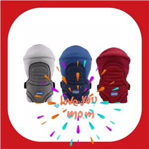 آغوشی  نوزادی برند CHICCO اصل. کارایی چهار حالته. برای راحتی مادر و نوزاد. محکم و راحت و زیبا. در چند رنگ شیک. 