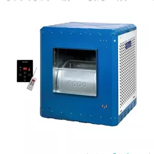 کولر آبی6000سلولزی ایران شرق مجهز به ریموت کنترل ترموستاتیکIS60S(هزینه ارسال پس کرایه با خریدار محترم هست)