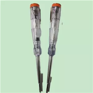 فازمتر جیبی S63