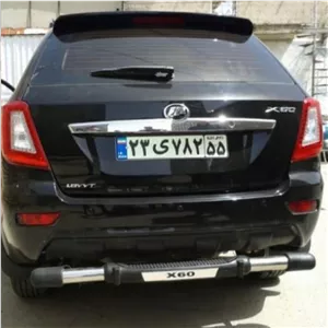 گارد عقب تکلول لیفان X60 (پس کرایه)