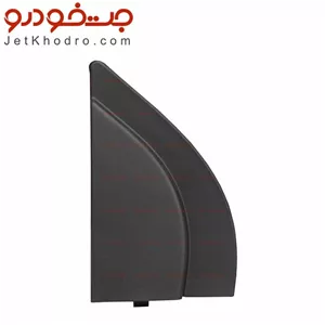قاب آینه داخلی شاهین سمت چپ 