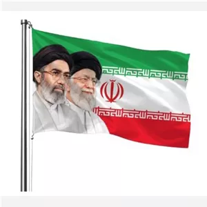 پرچم ایران طرح دار با طرح ایت الله خامنه ای