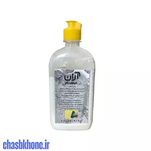 دوغاب دو جزئی آران 