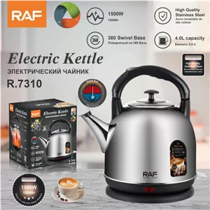 کتری برقی 4 لیتر راف مدل R.7310