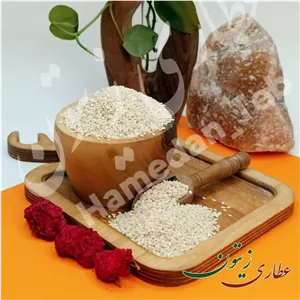 کنجد سفید تمیز 250گرمی