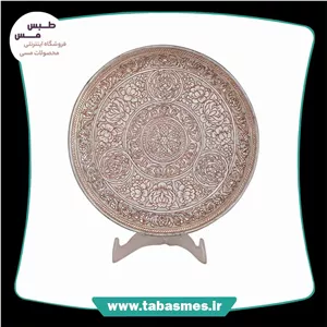 بشقاب 25 قلم زنی طرح اسلیمی و گل رز 