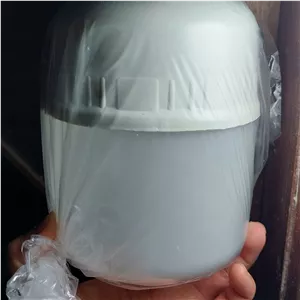 لامپ 80 وات LEDپلاس سهند نور