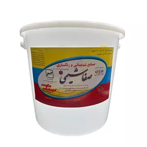 رنگ پلاستیک مات صفاشیمی کد 202 وزن 4 کیلوگرم