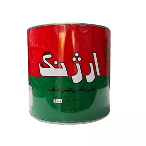 رنگ روغنی سفید مات ارژنگ کد 400 وزن 4 کیلوگرم