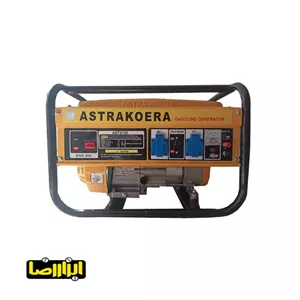 موتور برق آسترا 3 کیلو وات مدل AST3700