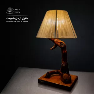 اباژور روستیک رومیزی با شید نخ ابریشم