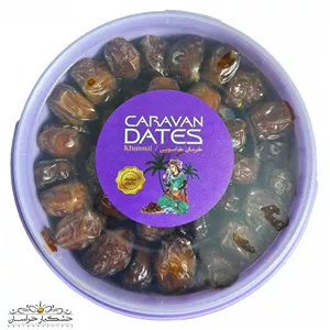 خرما خاصویی