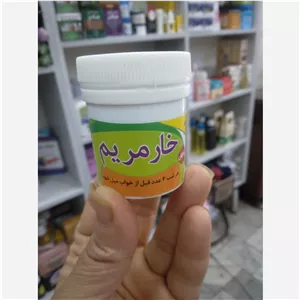 خار مریم