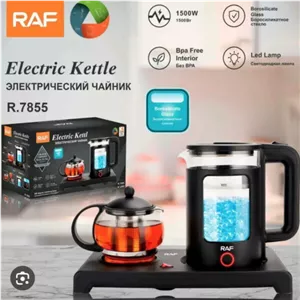 چایساز راف مدل R7855 (ارسال پس کرایه) 