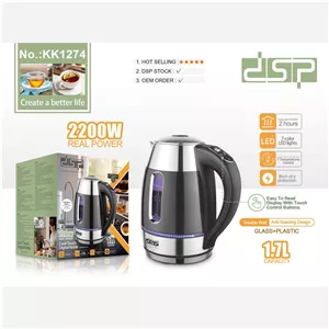 کتری برق دی اس پی مدلdsp-KK1274 (ارسال پس کرایه) 