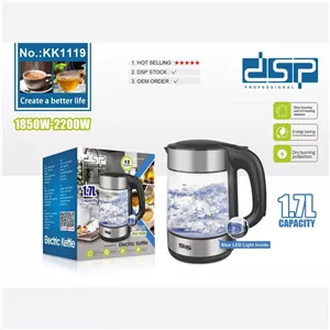 کتری برقی دی اس پی مدلdsp-KK1119 (ارسال پس کرایه)