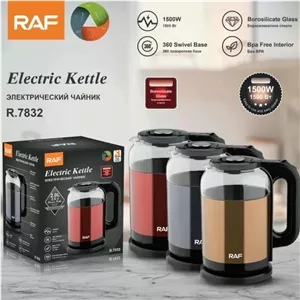کتری برقی راف مدل R7832 (ارسال پس کرایه) 