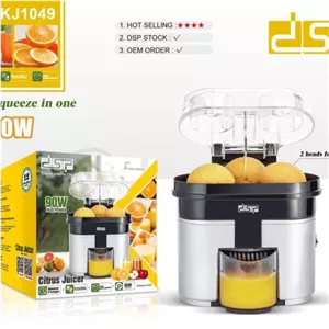 آب مرکبات گیر دی اس پی مدل dsp-KJ1049 (ارسال پس کرایه) 