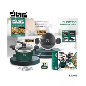 زودپز برقی دی اس پی مدلdsp-KB5009 (ارسال پس کرایه)