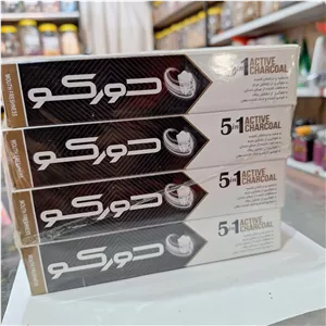 خمیر دندان  کربن اکتیو حجم 120 میلی لیتر