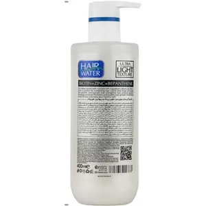 کرم آبرسان مو کامان حاوی بیوتین و زینک - 400ml
