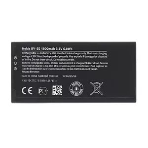 باتری اصلی نوکیا Nokia X2 مدل BV-5S