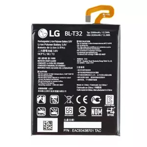 باتری ال جی LG G6 مدل BL-T32