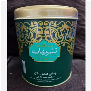 چای شکسته اعلاء تشریفات 450 گرمی (قوطی فلزی)