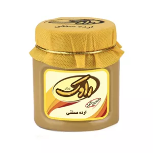 ارده سنتی کوچک 380 گرم راوک - 6262964500208