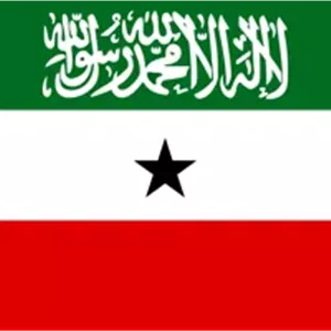 پرچم کشور  سومالی‌لند