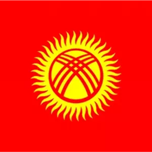 پرچم قرقیزستان