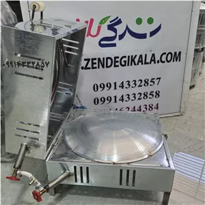 تنور زمینی درب دار نان پز خانگی