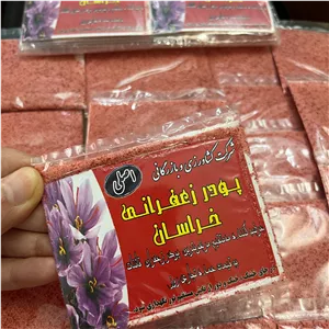  پودر زعفران برنداصلی عطردار 15گرمی (بسته 50عددی)