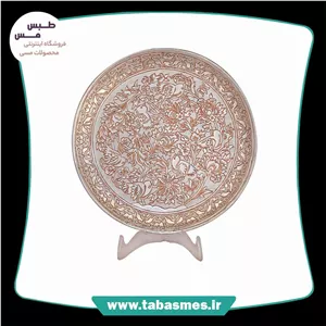  بشقاب 25 قلم زنی طرح گل و مرغ 