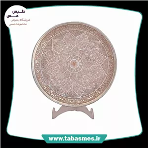 بشقاب 25 قلم زنی طرح گل ریز و شطرنجی 