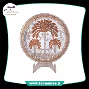  بشقاب 30 قلم زنی طرح نخلی 