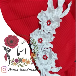 گل لباس نسترن کریشه با مغزی نگین و کریستال دوزی