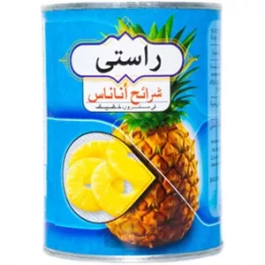 کمپوت راستی Rasti آناناس حلقه ای