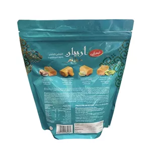 تافی تیفانی Arabian Delights پرمیوم 4 طعم اورجینال