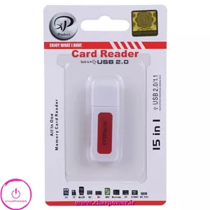 رم ریدر و تبدیل All In One همه کاره USB2.0 مدل XP-Product XP-620T