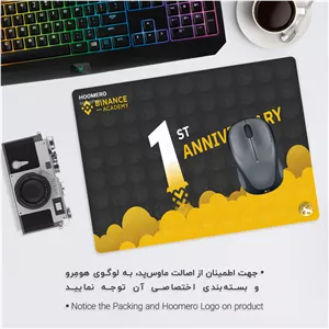 ماوس پد هومرو طرح ارز دیجیتال Binance مدل A2421 - با بهترین کیفیت