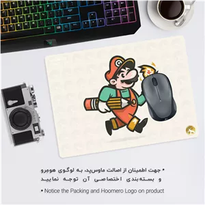 ماوس پد هومرو مدل A4886 طرح ماریو - با بهترین کیفیت